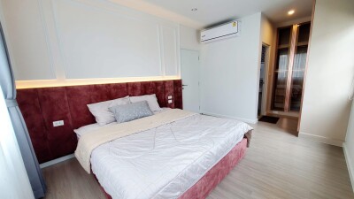 อณาสิริ รามคำแหง