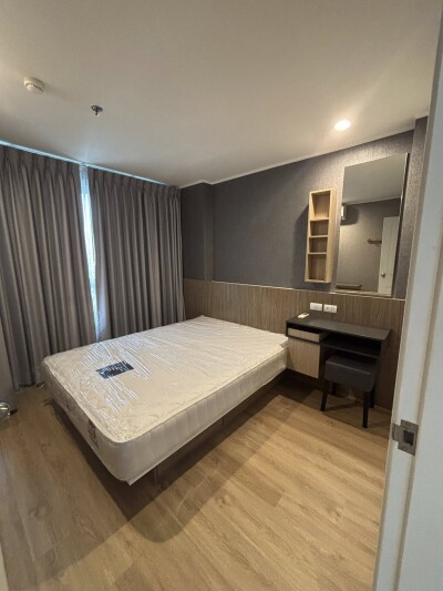 ยู ดีไลท์ รัชวิภา / U Delight Ratchavibha