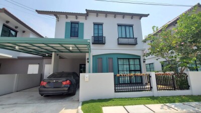 อณาสิริ รามคำแหง