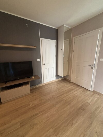 ยู ดีไลท์ รัชวิภา / U Delight Ratchavibha