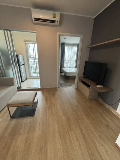 ยู ดีไลท์ รัชวิภา / U Delight Ratchavibha