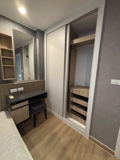 ยู ดีไลท์ รัชวิภา / U Delight Ratchavibha