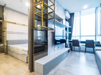 นิช ไพร์ด เตาปูน อินเตอร์เชนจ์ / Niche Pride Taopoon Interchange