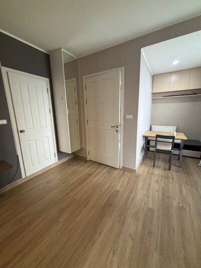 ยู ดีไลท์ รัชวิภา / U Delight Ratchavibha