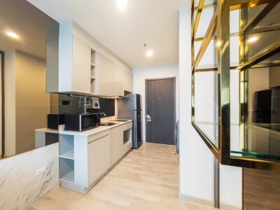 นิช ไพร์ด เตาปูน อินเตอร์เชนจ์ / Niche Pride Taopoon Interchange