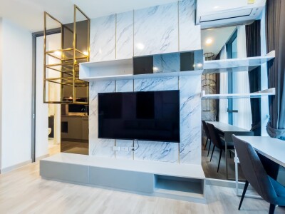 นิช ไพร์ด เตาปูน อินเตอร์เชนจ์ / Niche Pride Taopoon Interchange