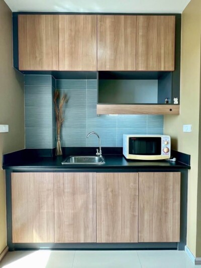 ริชพาร์ค แอท เจ้าพระยา / Rich Park @ Chaophraya