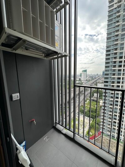 เดอะไพรเวซี่ จตุจักร / The Privacy Jatujak