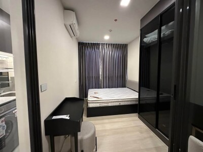 เดอะไพรเวซี่ จตุจักร / The Privacy Jatujak