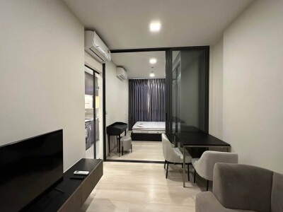 เดอะไพรเวซี่ จตุจักร / The Privacy Jatujak