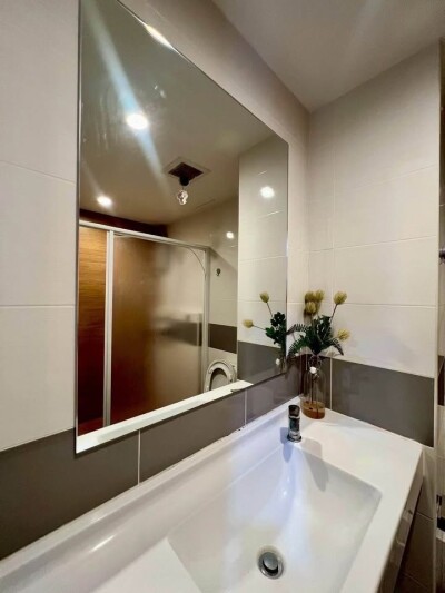 ริชพาร์ค แอท เจ้าพระยา / Rich Park @ Chaophraya