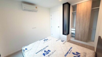 เดนิม จตุจักร / DENIM JATUJAK-6