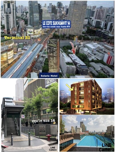 เลอ โคเต้ สุขุมวิท 14 / Le Cote Sukhumvit 14
