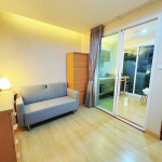 เอมเมอรัล เรสซิเดนท์ รัชดา / Emerald Residence Ratchada