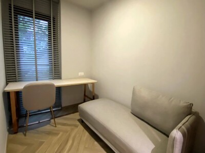 แชปเตอร์ ทองหล่อ 25 / Chapter Thonglor 25-7