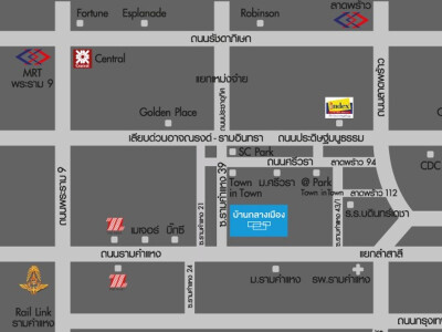 บ้านกลางเมือง พระราม 9 - รามคำแหง-11