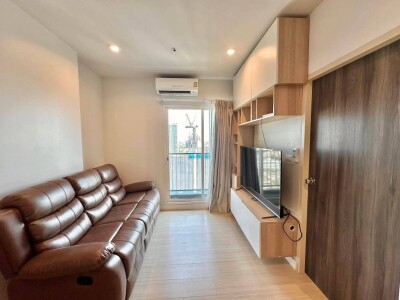 เมโทร สกาย วุฒากาศ / Metro Sky Wutthakat