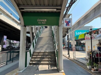 ริทึ่ม สุขุมวิท 50 / Rhythm Sukhumvit 50