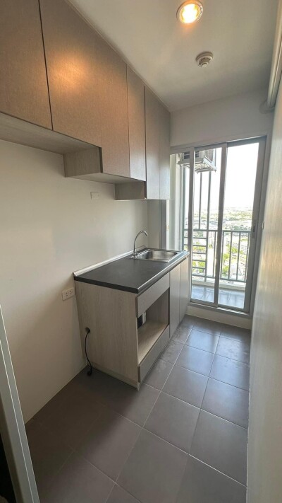 นิช ไอดี ปากเกร็ด สเตชั่น / Niche id @ Pakkret Station