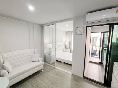 ไรย์ หัวหมาก 1 / RYE Huamak 1