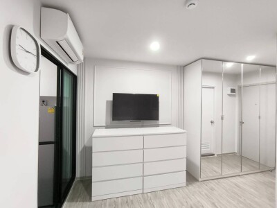 ไรย์ หัวหมาก 1 / RYE Huamak 1