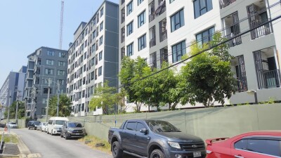 ไรย์ หัวหมาก 1 / RYE Huamak 1