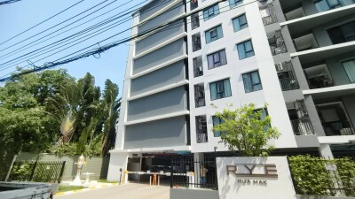 ไรย์ หัวหมาก 1 / RYE Huamak 1