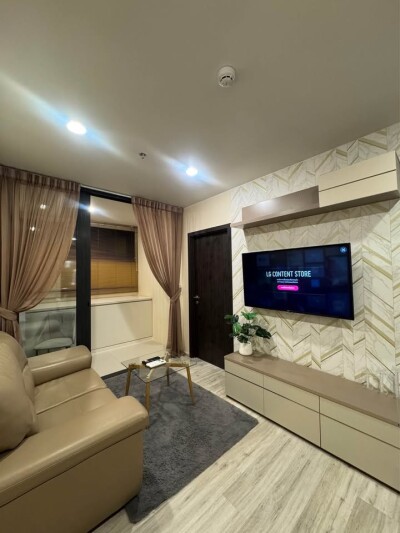 เอ็กซ์ที ห้วยขวาง / XT Huaikhwang