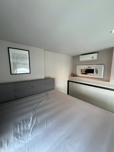 เดอะ รีเซิร์ฟ พหล - ประดิพัทธ์ / The Reserve Phahol - Pradipat