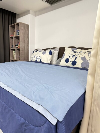 วิทยุ คอมเพล็กซ์ / Wittayu Complex