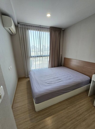 เดอะทรี อ่อนนุช สเตชั่น / The Tree Onnut Station