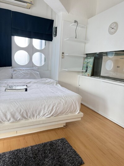 วิทยุ คอมเพล็กซ์ / Wittayu Complex