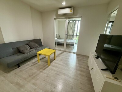 แชมเบอร์ส ชาน ลาดพร้าว - วังหิน / Chambers Chaan Ladprao - Wanghin