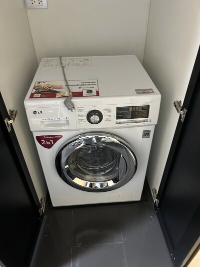 เวีย 49 / Via 49