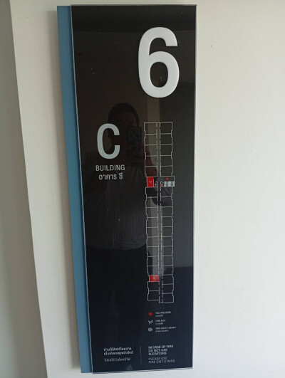 ดีคอนโด แคมปัส รีสอร์ท บางนา / D condo Campus Resort Bangna-7