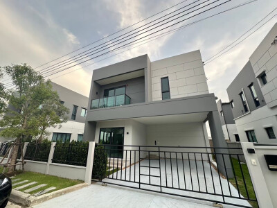 เซนโทร บางนา