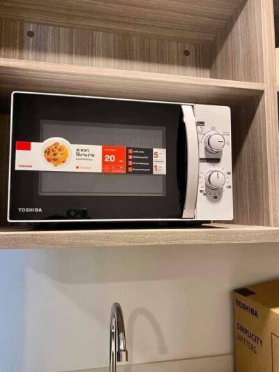 ดิ ออริจิ้น สุขุมวิท 105 / THE ORIGIN Sukhumvit 105-15