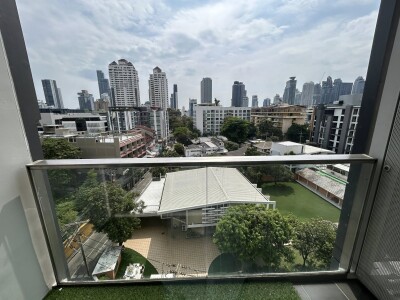 เวีย 49 / Via 49