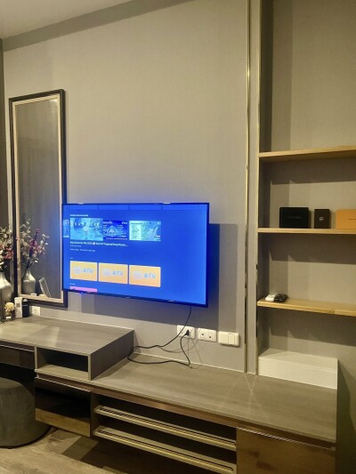 ไนท์บริดจ์ ไพร์ม อ่อนนุช / KnightsBridge Prime Onnut