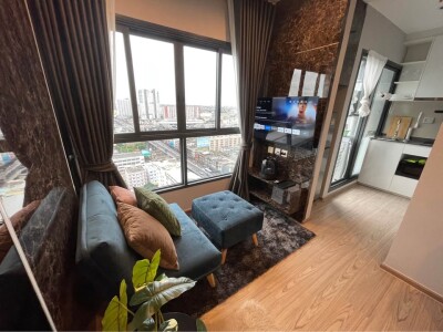 อัพเดทล่าสุด 17/10/2568 : เดอะ ทรี หัวหมาก อินเตอร์เชนจ์ / The Tree Hua Mak Interchange