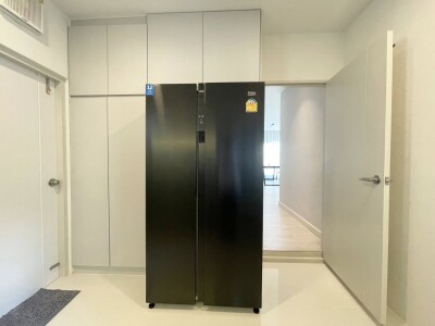 เซนโทร บางนา / Centro Bangna