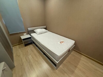 เดอะ คิวบ์ เออร์เบิน สาทร - จันทน์ / The Cube Urban Sathorn - Chan