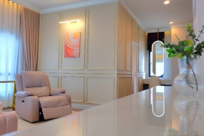 เศรษฐสิริ บางนา - สุวรรณภูมิ