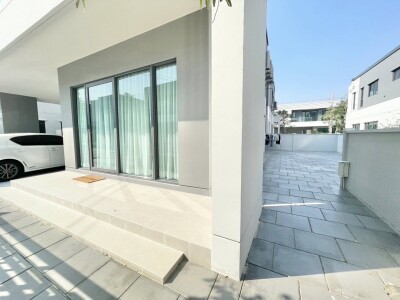 เซนโทร บางนา / Centro Bangna