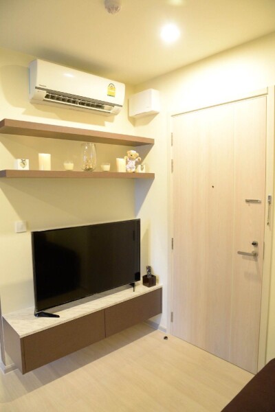 อัพเดทล่าสุด 28/10/2568 :  ไลฟ์ อโศก / Life Asoke-1