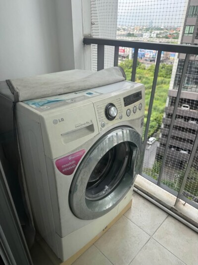 เดอะพาร์คแลนด์ ศรีนครินทร์ / The Parkland Srinakarin