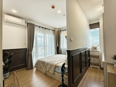 ศุภาลัย วิสต้า ห้าแยกปากเกร็ด / Supalai Vista Pak Kred Intersection-8