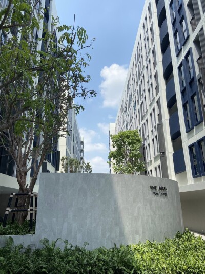 อัพเดทล่าสุด 29/10/2568 : แอสปาย รัชโยธิน / ASPIRE Ratchayothin-10