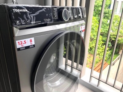 แอสปาย ปิ่นเกล้า - อรุณอมรินทร์ / ASPIRE Pinklao - Arun Ammarin-9