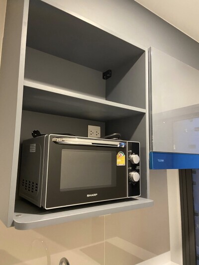 อัพเดทล่าสุด 29/10/2568 : แอสปาย รัชโยธิน / ASPIRE Ratchayothin-6